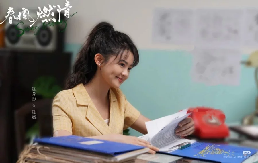 Кадр