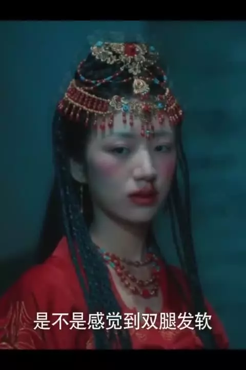 Я не хочу быть принцессой