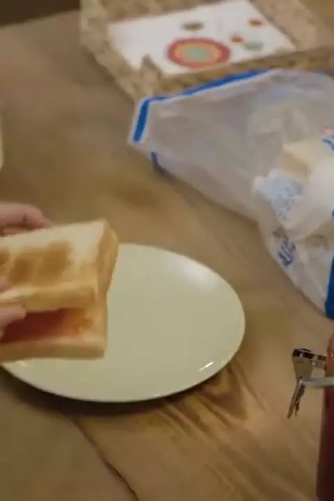 Юность