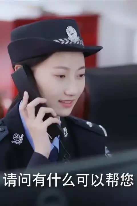 Любовь от кутюр