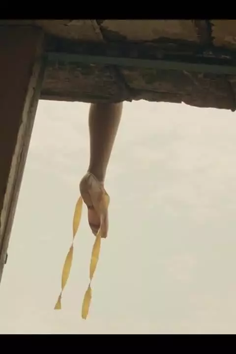 Милый дом