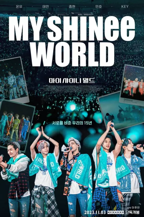 Мой мир Shinee