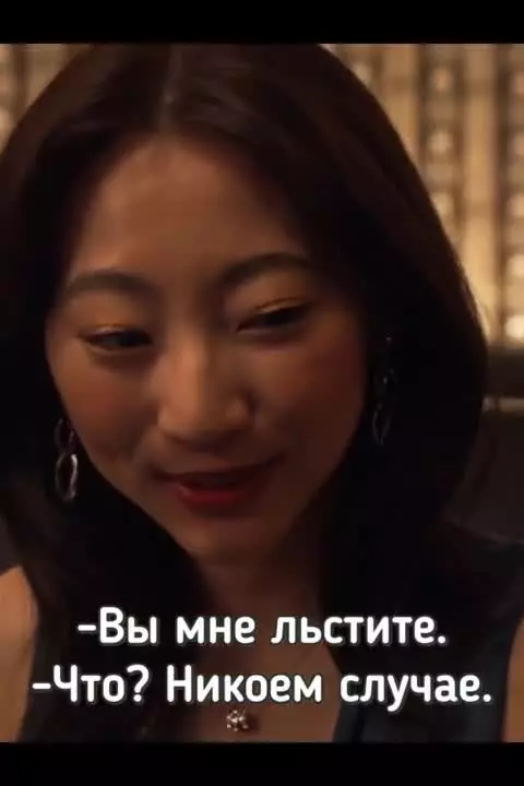 Мы невидимы