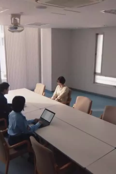 Судьба