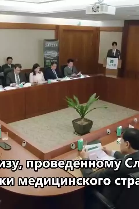 Тайная женщина