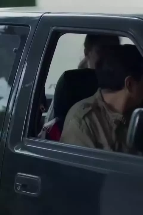 Тича