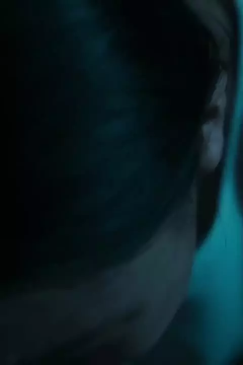 Тича